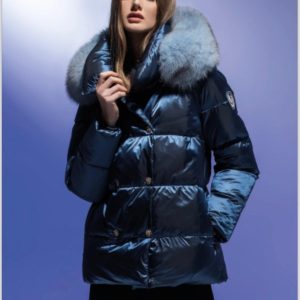 plumiferos baratos mujer